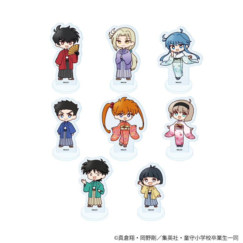 アニメ『地獄先生ぬ〜べ〜』公式サイト