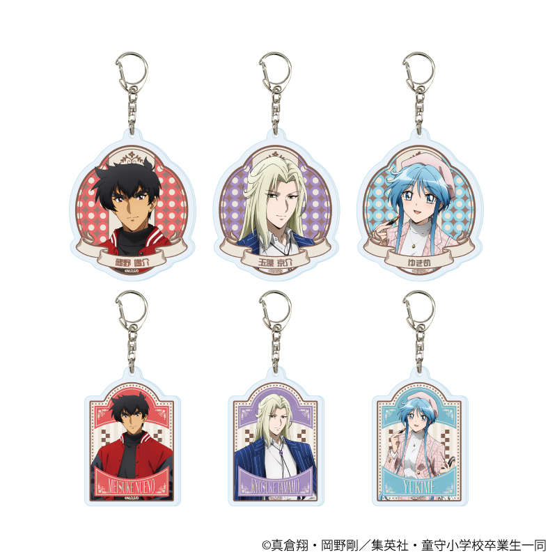 地獄先生ぬ〜べ〜のキーホルダーとアクスタと缶バッジのまとめ売り バラ売り❌ アニメ『地獄先生ぬ〜べ〜』公式サイト