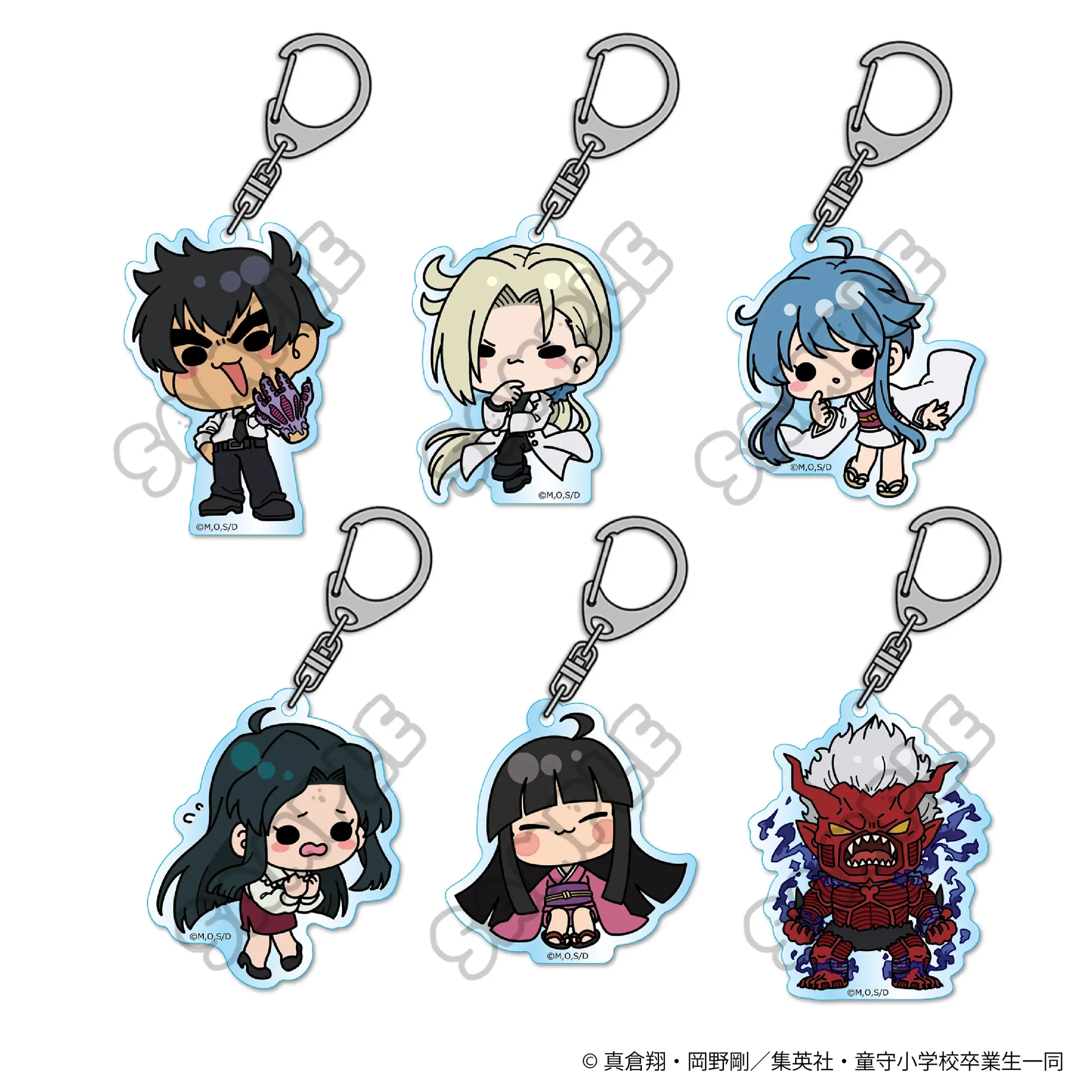 アニメ『地獄先生ぬ〜べ〜』公式サイト