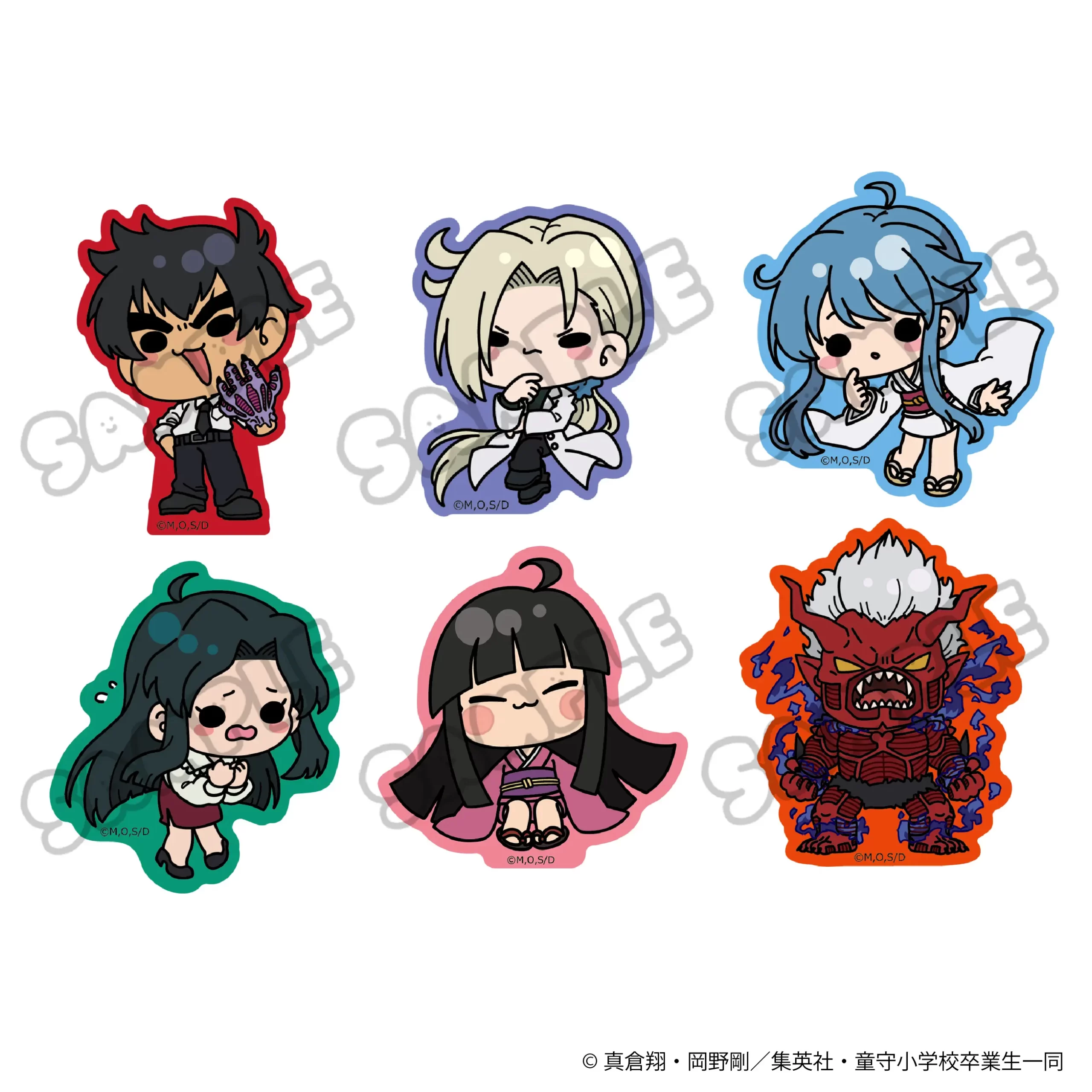 アニメ『地獄先生ぬ〜べ〜』公式サイト