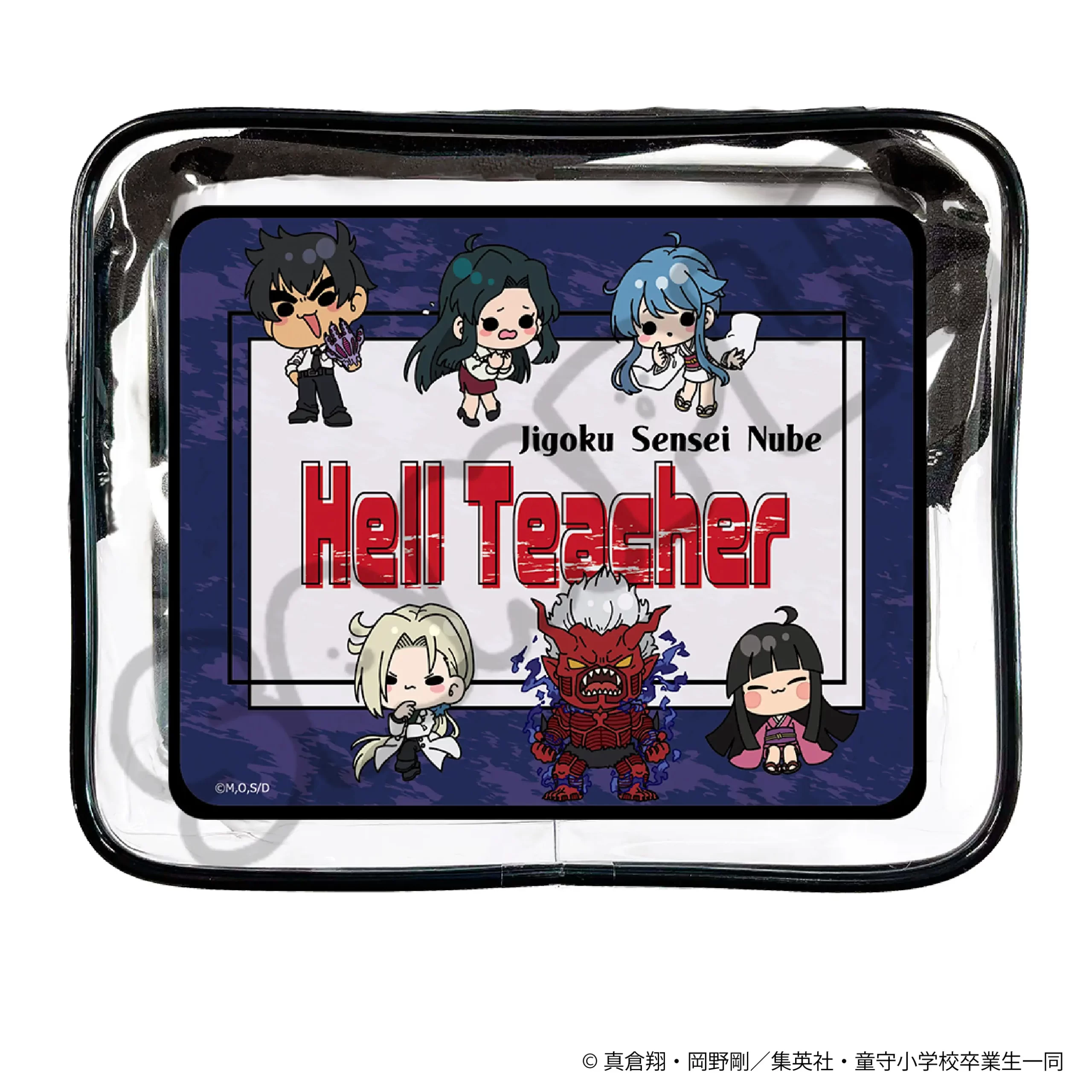 アニメ『地獄先生ぬ〜べ〜』公式サイト