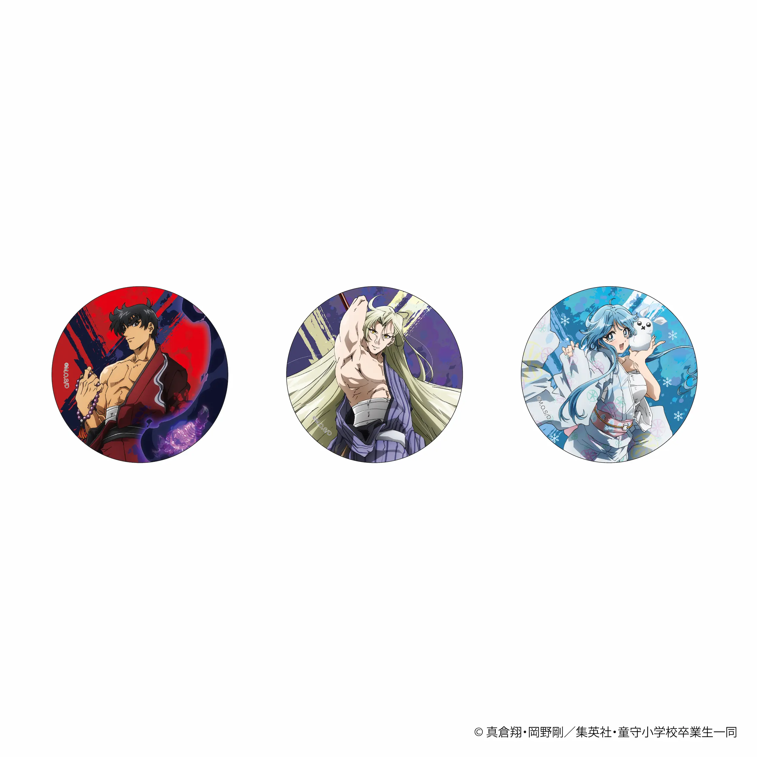 地獄先生ぬ〜べ〜のキーホルダーとアクスタと缶バッジのまとめ売り バラ売り❌ 地獄先生ぬ〜べ〜のキーホルダーとアクスタと缶バッジのまとめ売り