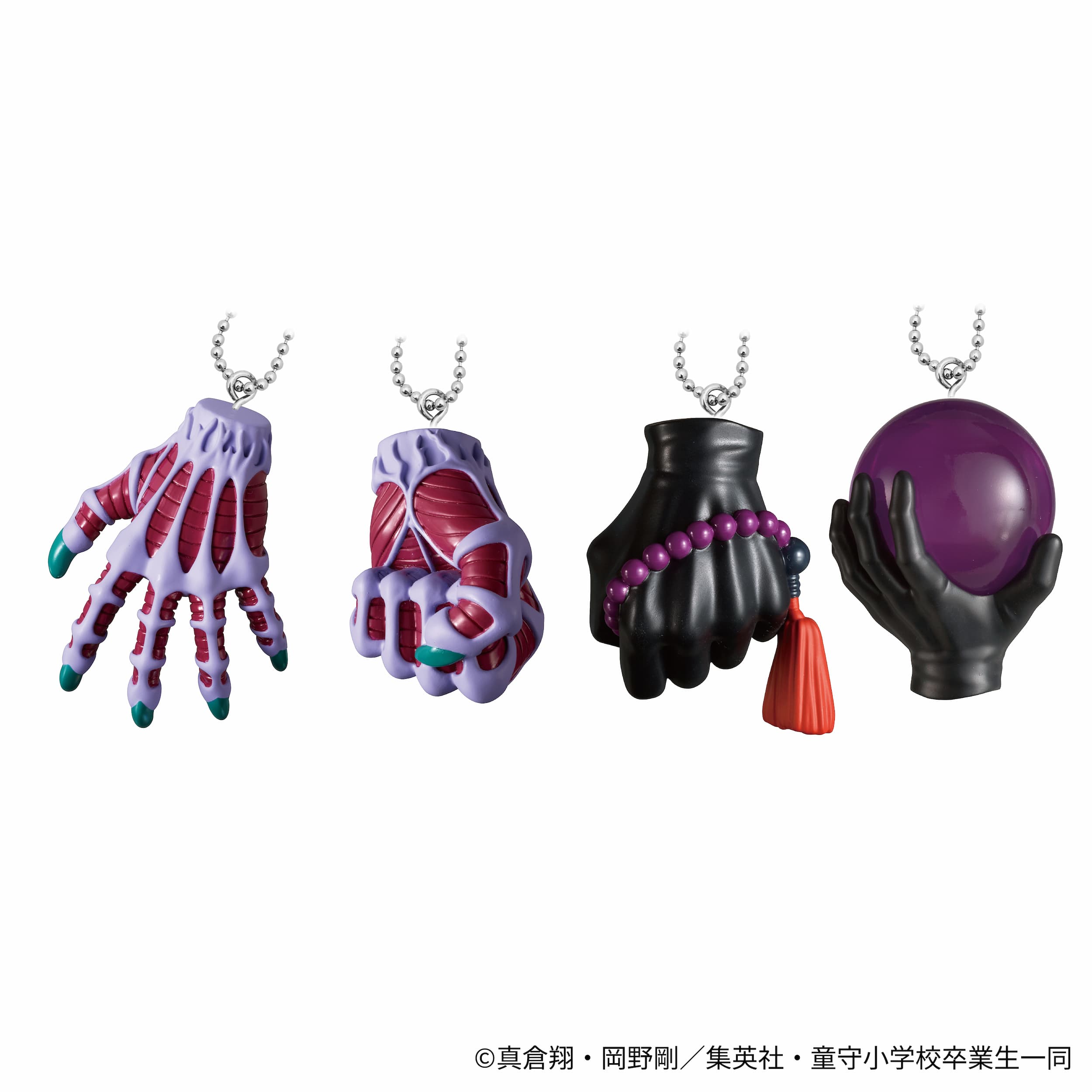 アニメ『地獄先生ぬ〜べ〜』公式サイト